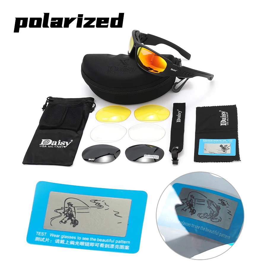 Daisy C6 Polarized … - image