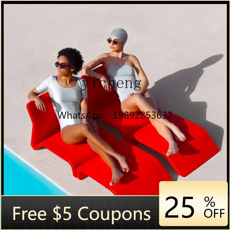 

U7 FRP outdoor recliner L-shaped combination creative public rest leisure chair customization