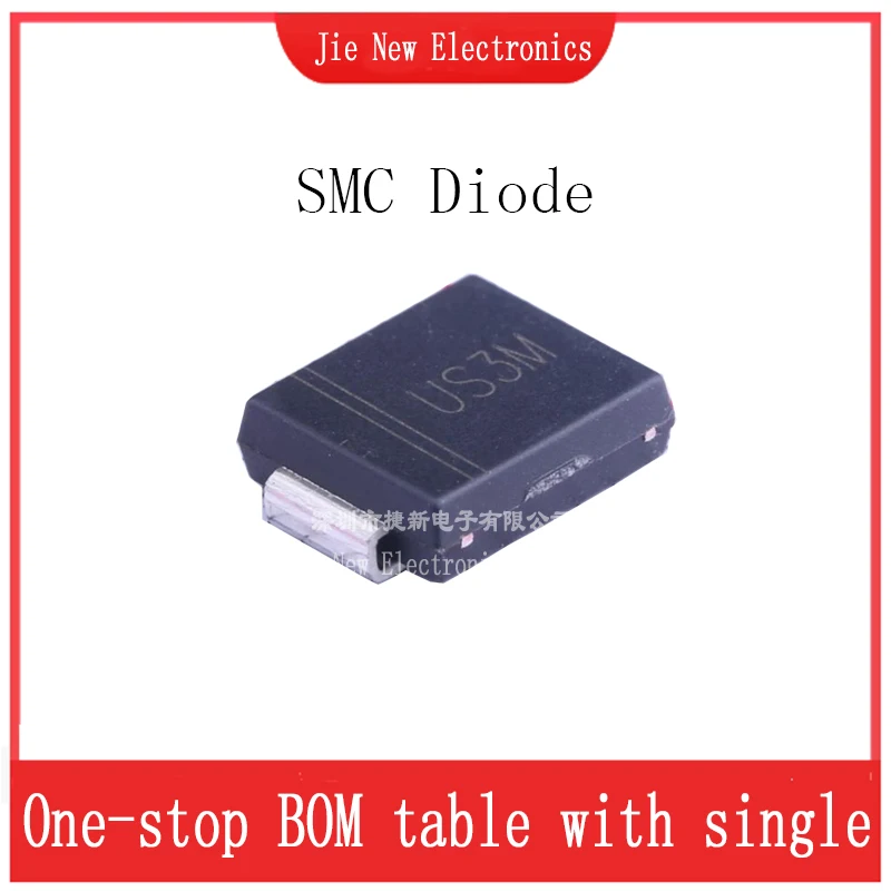 50/100PCS US5D US5G…