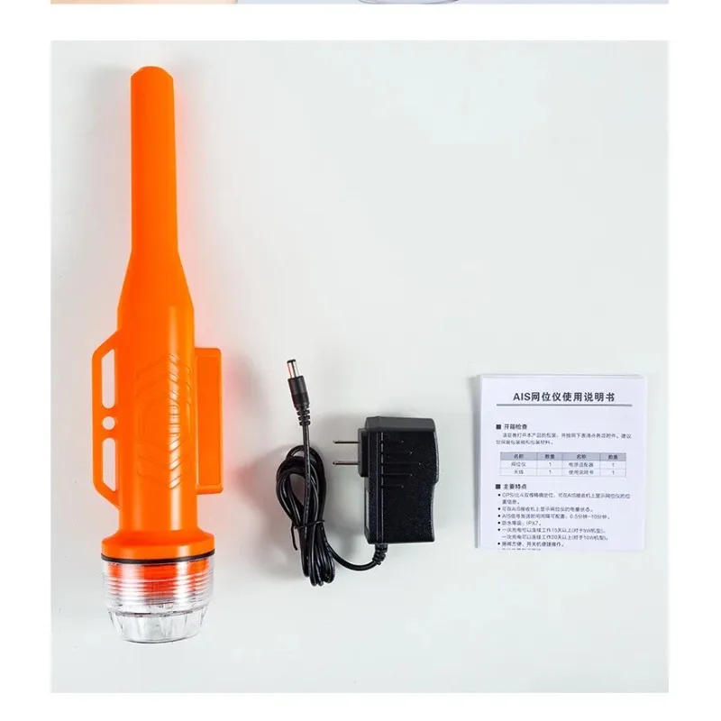 新品のオリジナル工場製ジャクソンビルは、海洋交通 AIS ブイに表示されていません