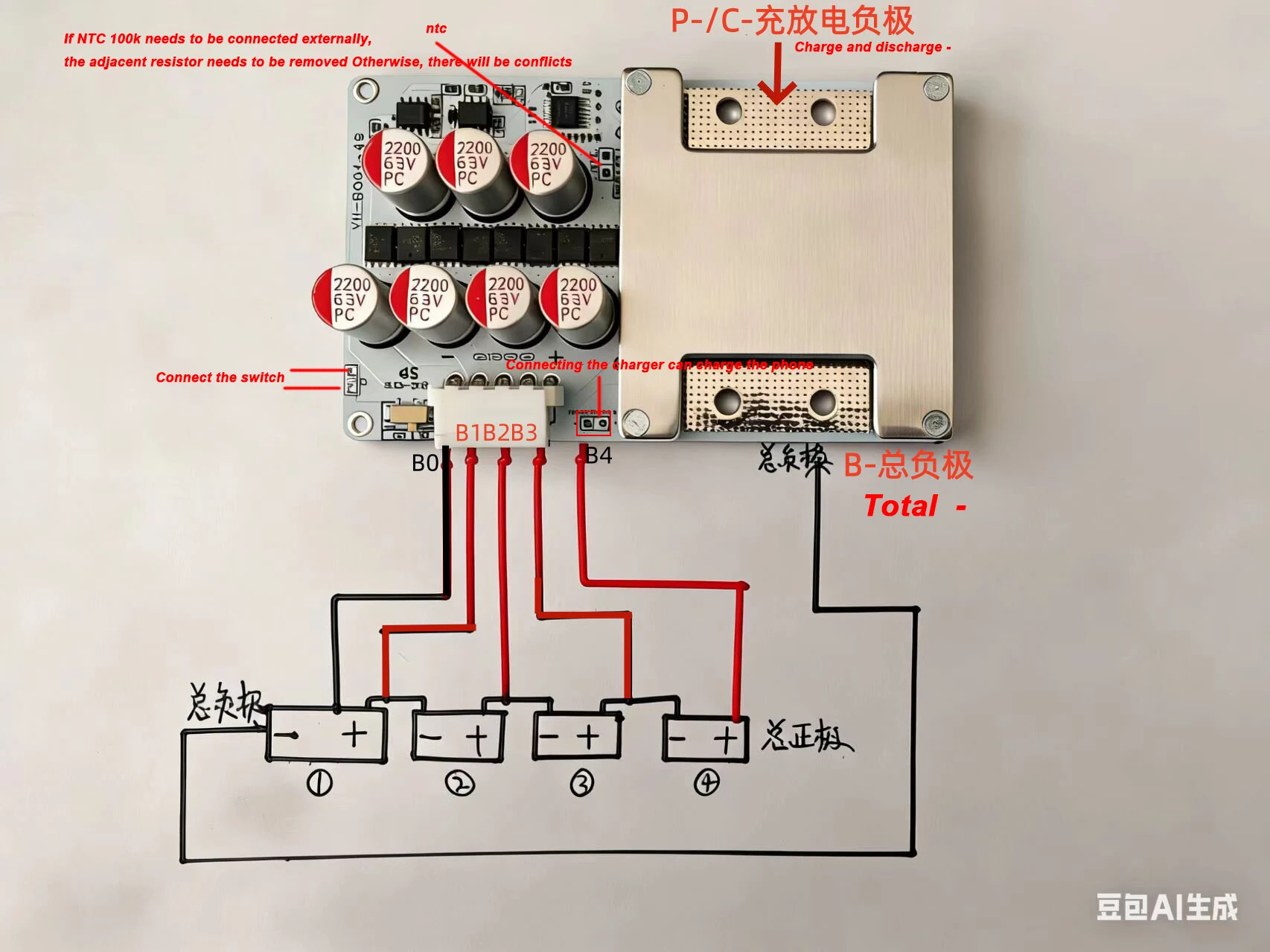 150A 4S Active Balance BMS Lifepo4 Lithium Battery Protection Board 5A Equalizer F/ 12V Batteries Inverters Motorcycle Car Start view 6