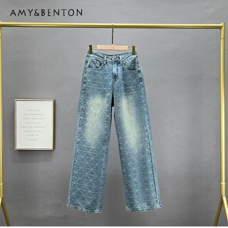 

Heavy Industry Full Diamond Wide-Leg Jeans Women's Fashion 2024 New Spring Clothes High Waist Loose Slimming Denim Mop Trousers