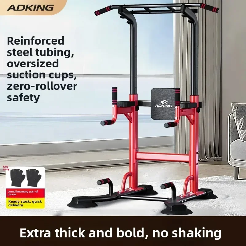 Floor-Standing Hanging Bar for Family Fitness Single/Double Adjustable Home Gym Equipment for All Ages