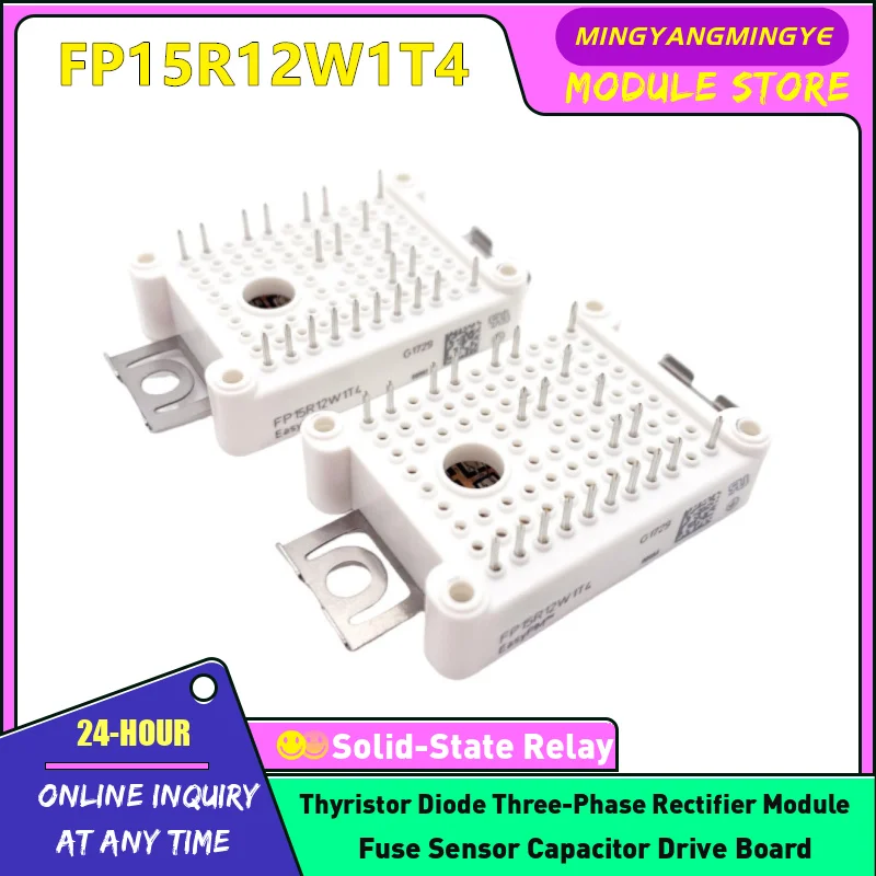 

GD35FST120L2S FP15R12W1T4 GD25FSY120L2S GD35FSY120L2S GD25FSK120L2S FP15R12W1T4-B3 Модуль IGBT НОВЫЙ ОРИГИНАЛ В НАЛИЧИИ
