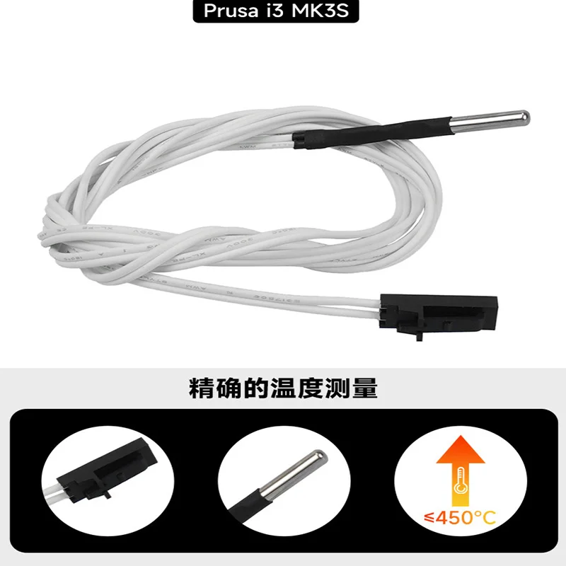 HT-NTC100K Thermistor Sensor High Temperature +450 Degrees 2 Pins for Reprap 3D Printer MK3 Extruder Heater Block Prusa i3 Part
