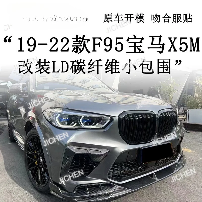 Suitable For Bmw X5… - image
