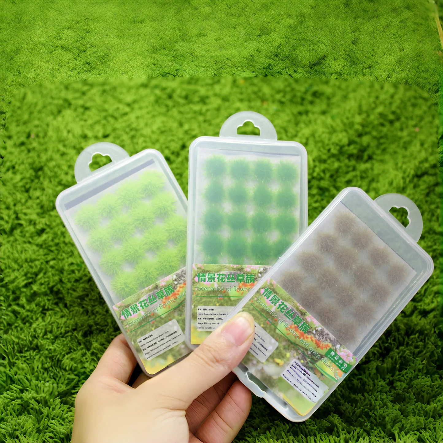 

Simulated grass cluster with adhesive backing 5mm model mini haystack model scenario miniature vegetation terrain sand table toy