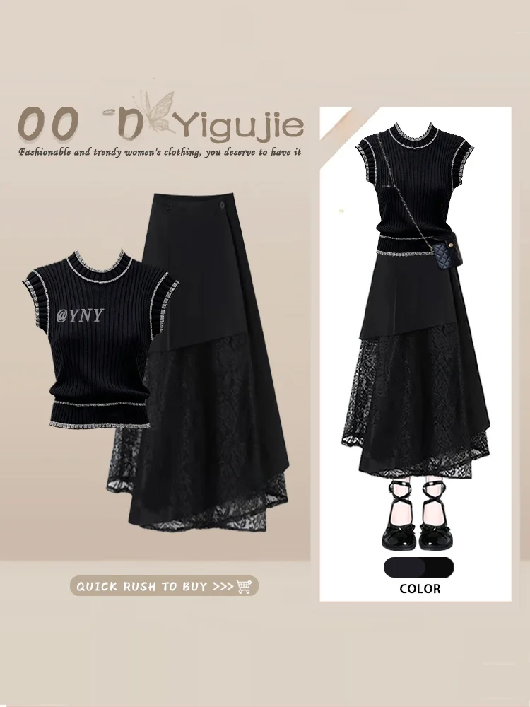 

Black Lace Splice Short Sleeve Knitted Vest Top And Half Skirt Sexy Two Piece Set Summer Fashion Women's High Waist T-Shirt