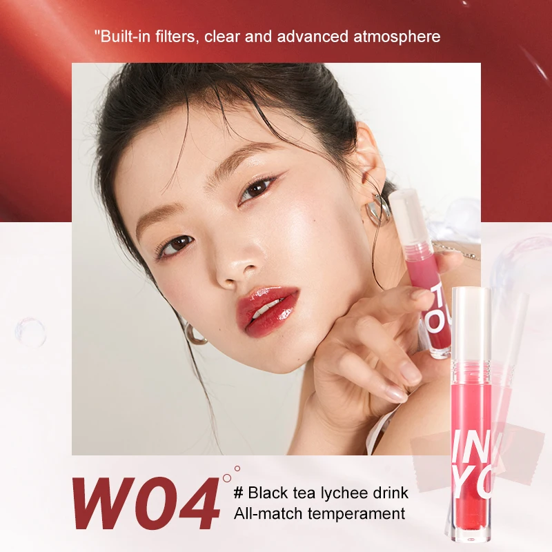 INTO YOU Lipgloss Long-Lasting Liquid Lipstick Waterproof Non-Stick Cup Moisturizing Lip Cosmetic  Lip Tint