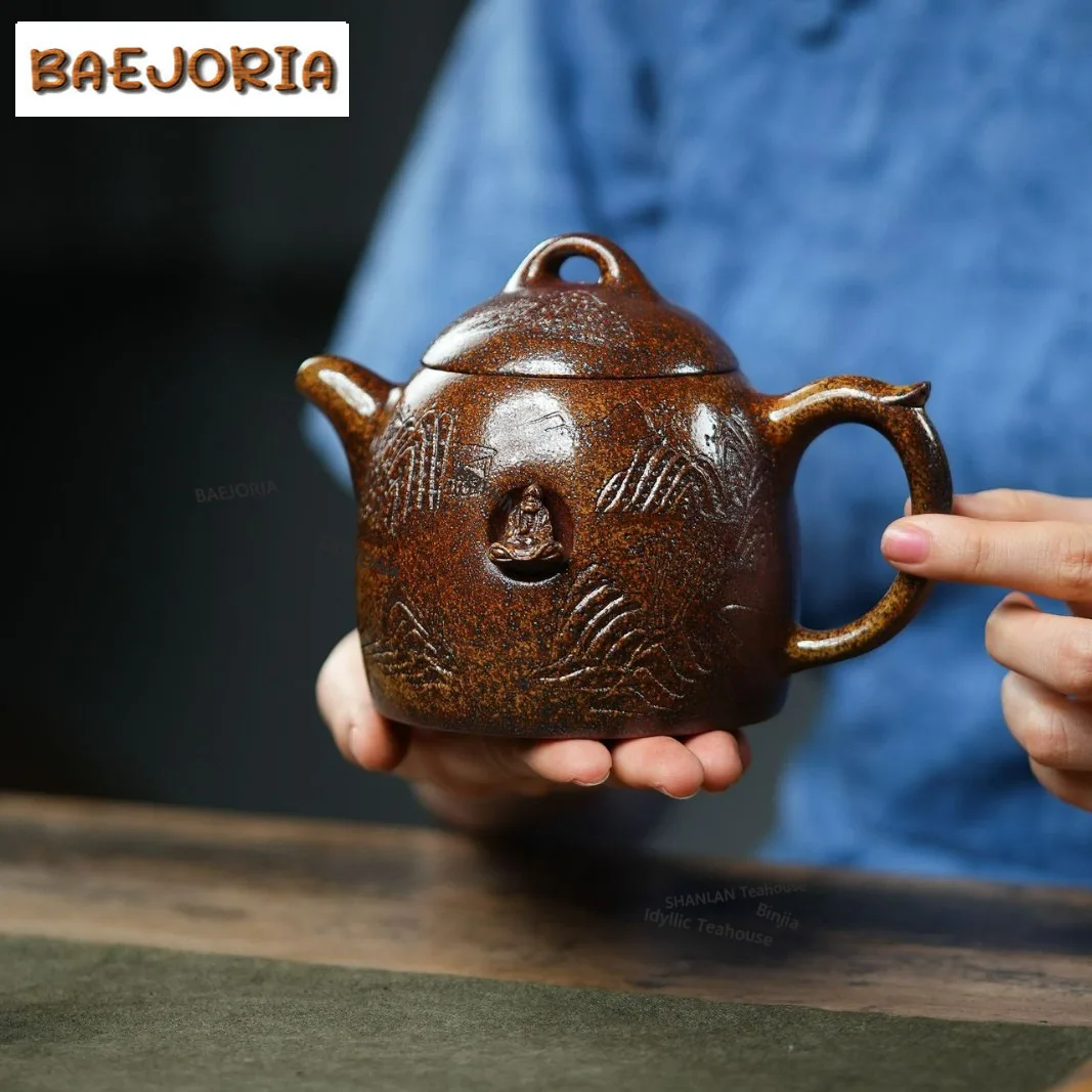 BAEJORIA 450ml High-end Yixing Purple Clay Teapot Handmade Qin Quan Pot Raw Ore Hyperthermy Section Mud Kettle Zisha Teaset