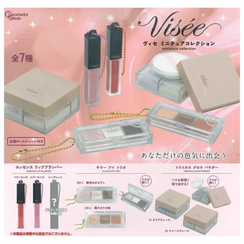 Peanuts club Gacha Visee Cosmetics Collaboration Miniature Model Toy