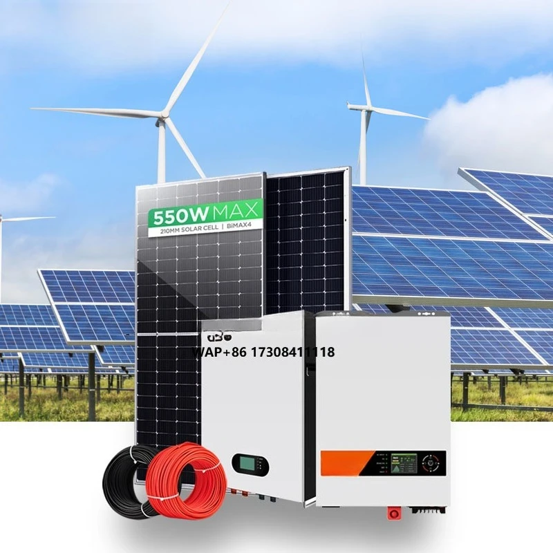 نظام الطاقة الشمسية للمنزل خارج الشبكة مجموعة كاملة من أدوات البطارية نظام الطاقة الشمسية للمنزل #1