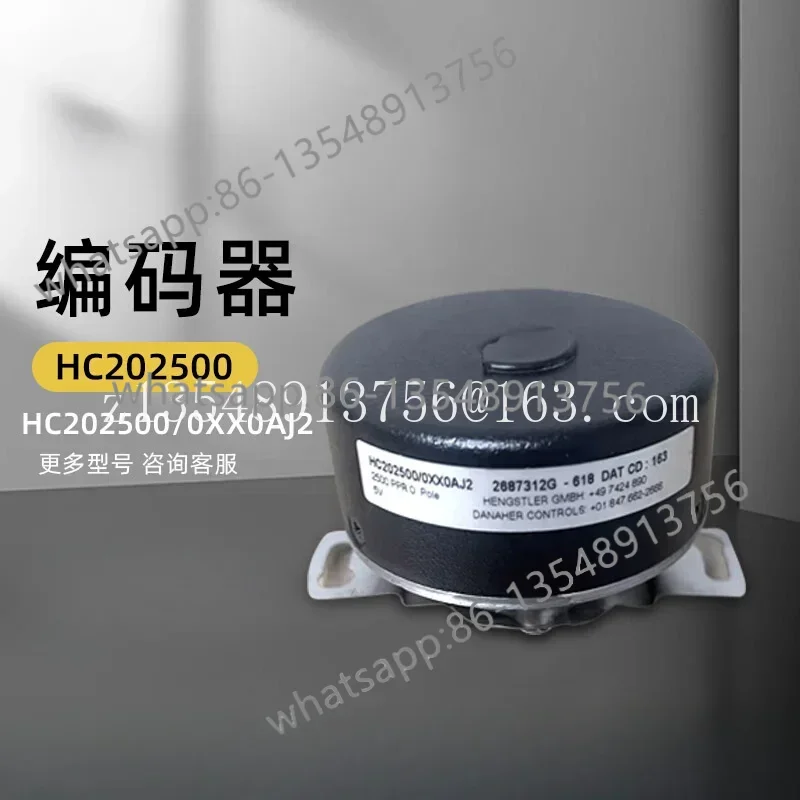 Encoder HC202500/0XX0AJ2 New J0-HC202500/0XX0XM Factory Direct