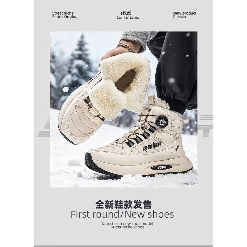 2025 Zapatillas altas informales para hombre, botas para la nieve, duraderas y cálidas, populares en otoño e invierno, modernas y a la moda.