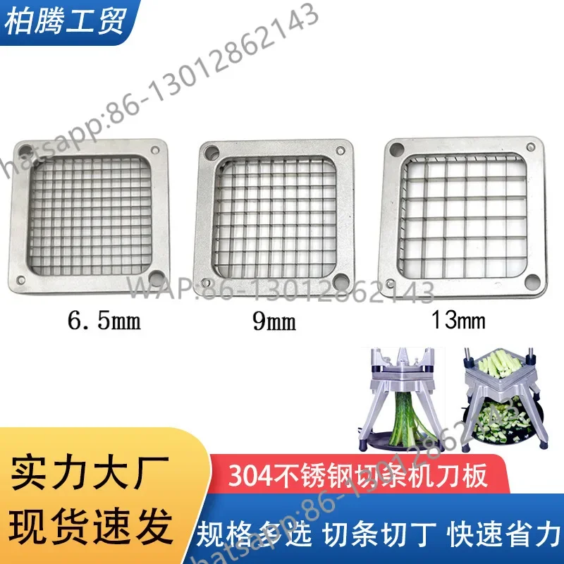 Potato slicer 304 stainless steel blade plate, commercial fruit and vegetable manual slicer