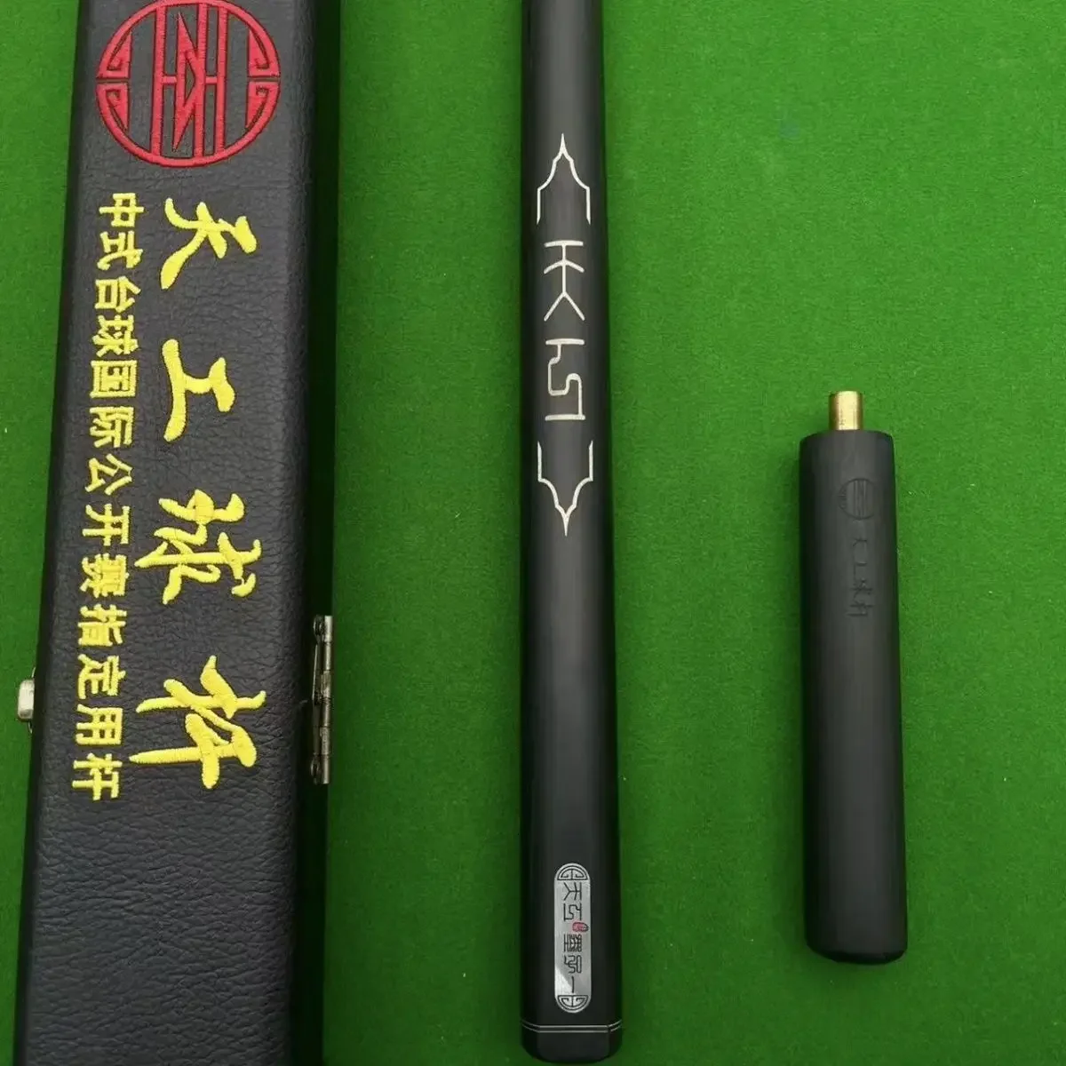 Tiangong Hand-engraved One-to-one Pole Small Head Chinese Black Eight Feeling Transparent NFC