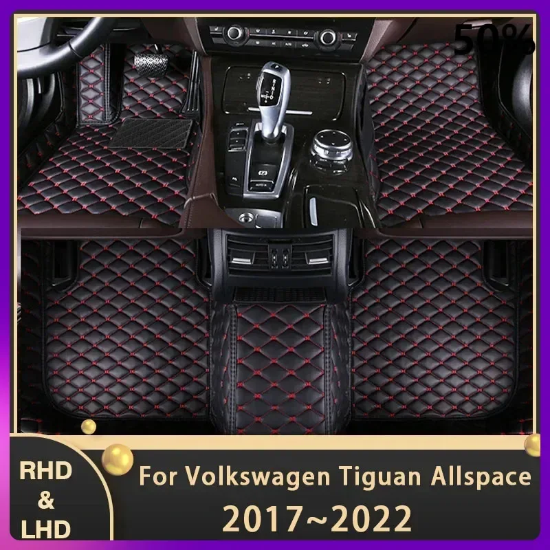 Car Floor Mats For Volkswagen Tiguan Allspace LWB 2017~2022 7seat Auto Custom Auto Foot Pads Leather Carpet Interior Accessories