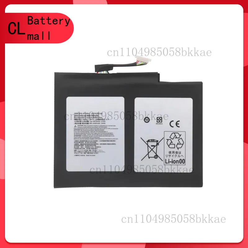 

Для коммутатора Alpha 12 N16P3 N17P5 AP16B4J SA5-271