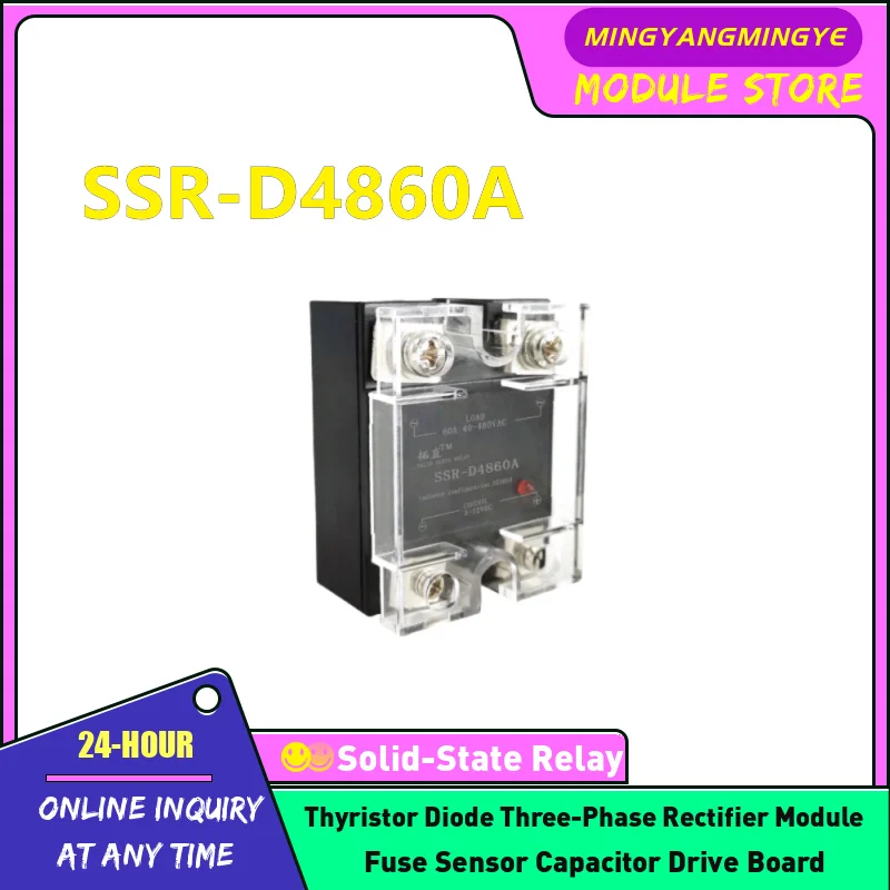 SSR-D4875A SSR-D4860A SSR-D4880A SSR-D4890A SSR-D48100A SSR-D48120A SSR-D48150A SSR-D48200A NEW Single-phase solid state relay