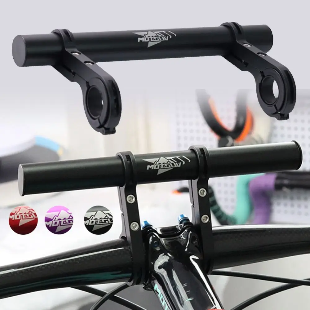 10/20/30cm Handlebar Extension Bracket Aluminum Alloy Multifunctional Lamp Support Rack Rust-resistant Space-saving