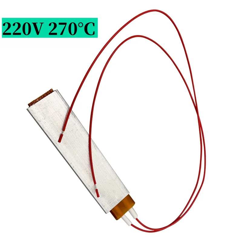 عنصر التدفئة مكواة شعر بمعامل درجة الحرارة الإيجابي ملحقات مجفف الشعر بكرو سخان 240-270 درجة حاضنة بيض الدواجن الملحقات 220 فولت/110 فولت/12 فولت