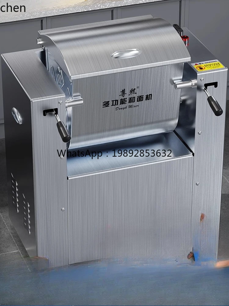 AA  dough mixing machine commercial silent mixing and kneading machine automatic