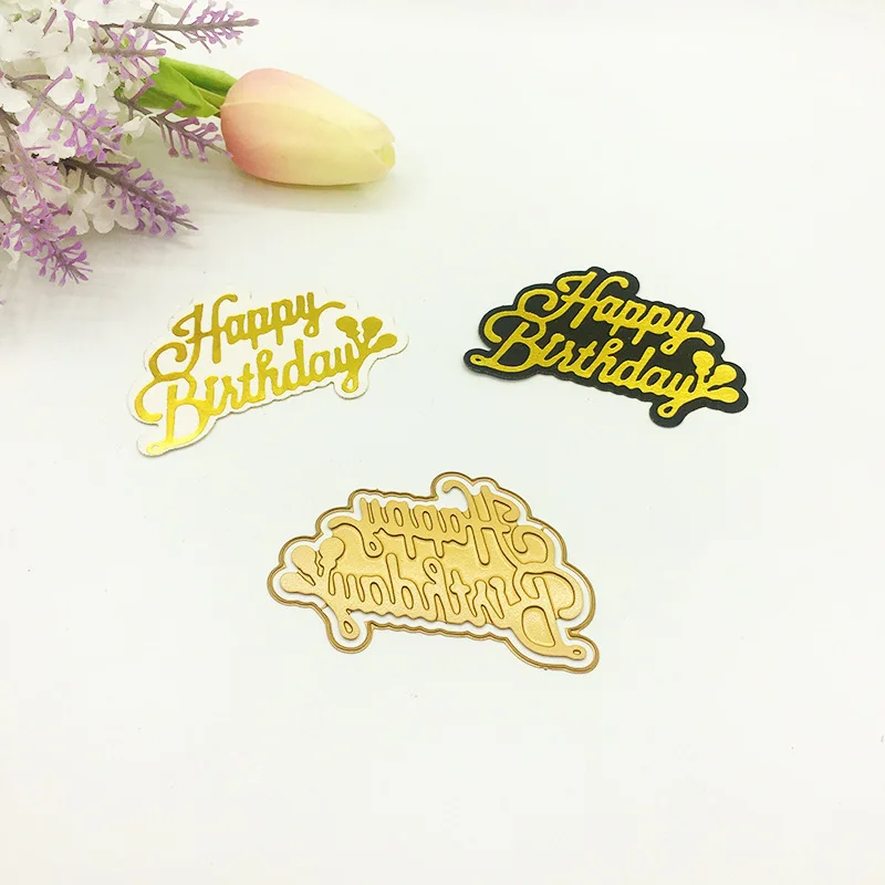 Metal Happy Birthday Cutting Mold - Perfect for DIY scrapbook decoration. Card making and handicrafts - Eid al Adha theme