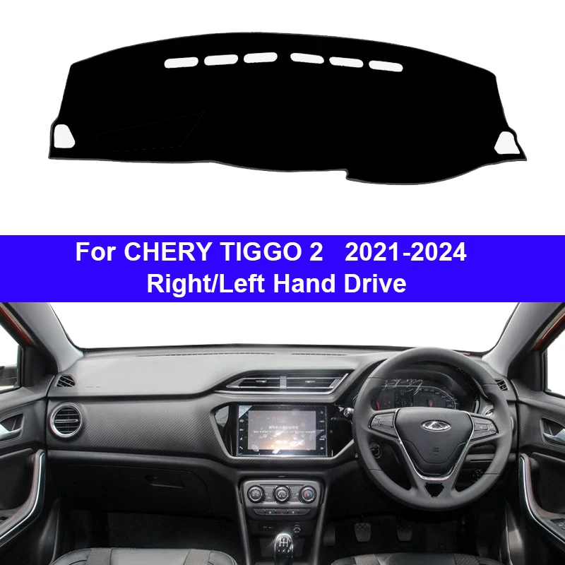 Car Dashboard Cover DashMat Carpet for CHERY TIGGO 2 2021 2022 2023 2024 Avoid Light Pad Accessories Anti-UV Accesorios Auto