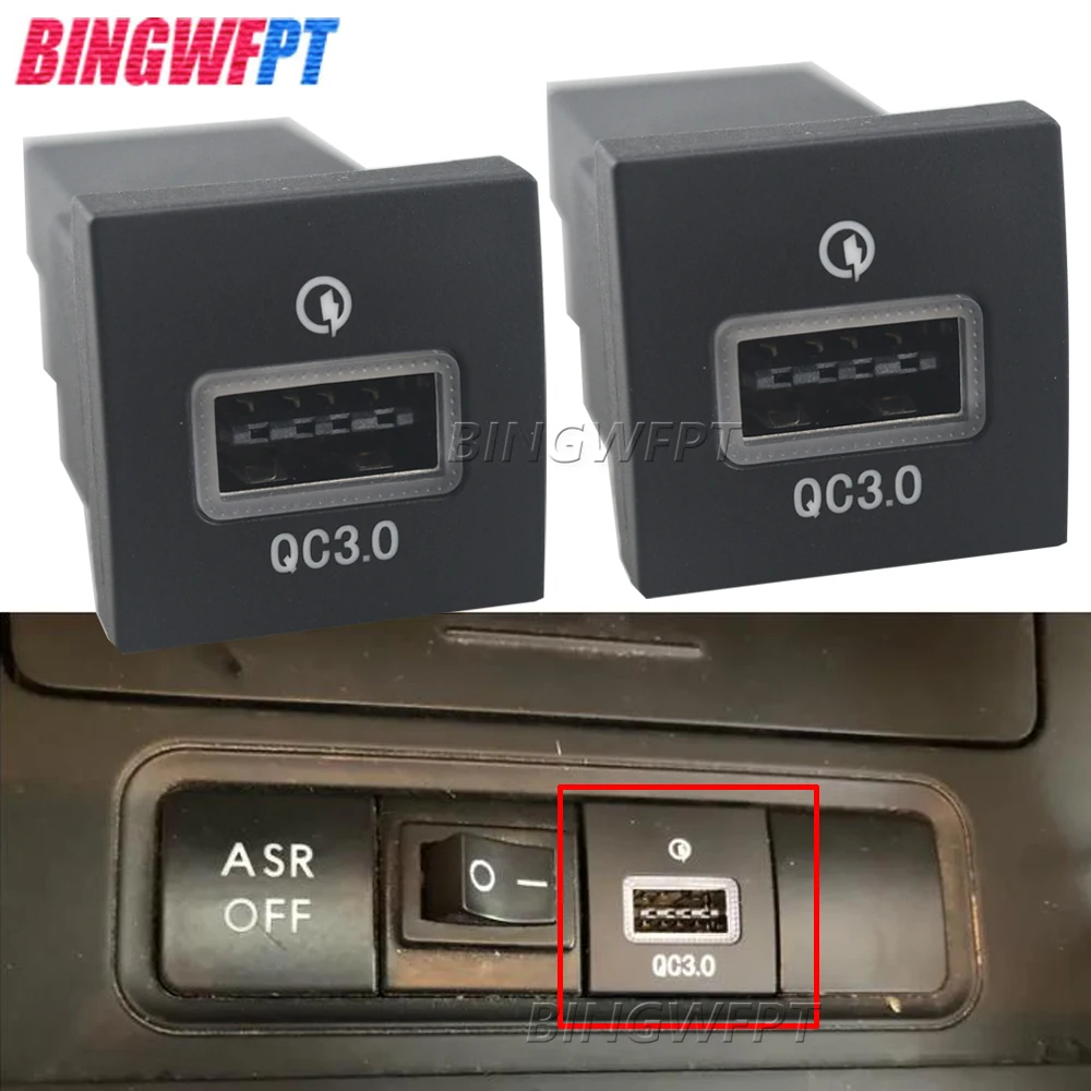 

BINGWFPT USB-зарядное устройство для автомобиля VW Golf 6 Jetta 5 MK5 Scirocco 2006-2012 с быстрой зарядкой PD и QC3.0, адаптер для зарядки телефона, кнопка-выключатель