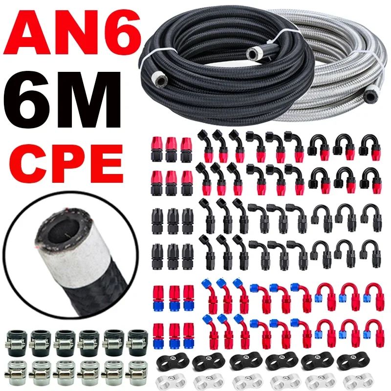 6M/19.6FT AN6 6AN F…