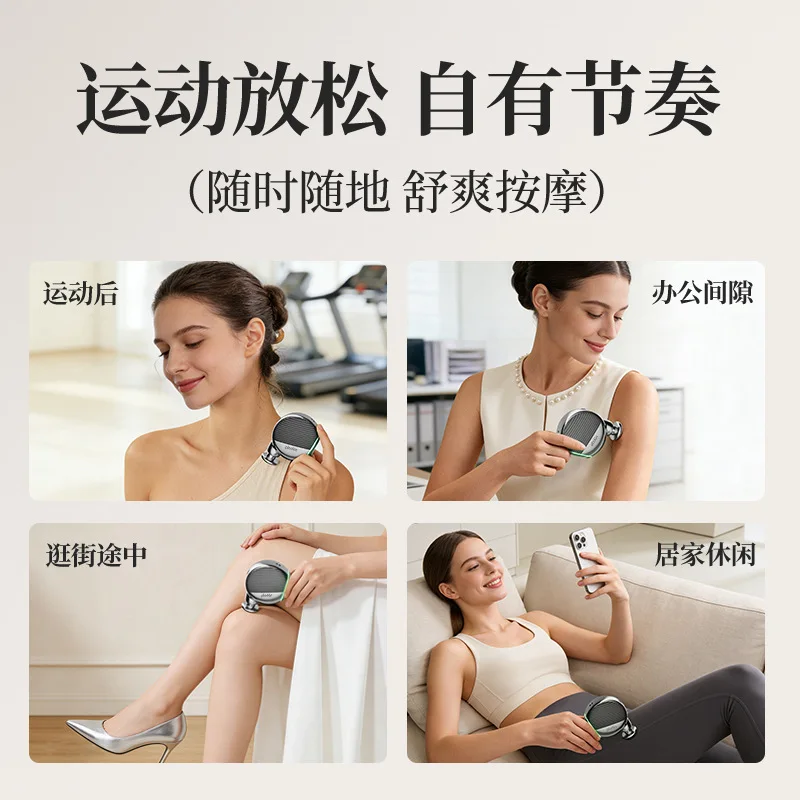 Cross-border Mini Fascia Gun Relaxation Massager Portable Small