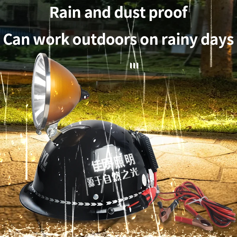 Xenon helmet light high-end version spotlight long shot external 12v power supply waterproof 35w high power flash