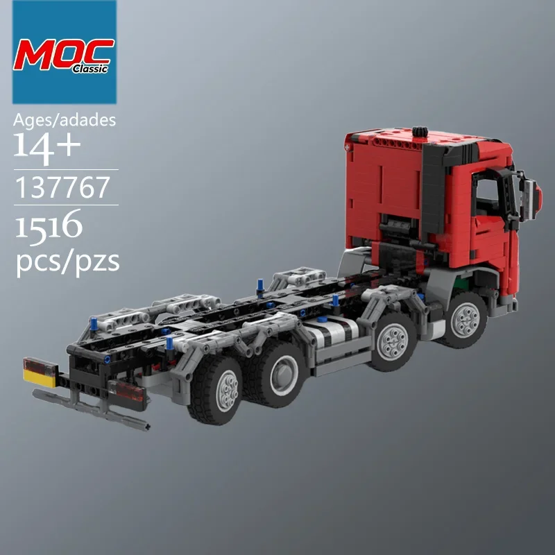 New Design MOC Chassis FMX Truck Technic Model - Trendy Educational Toys - Fun Building Game Set - Top Choice Holiday gifts