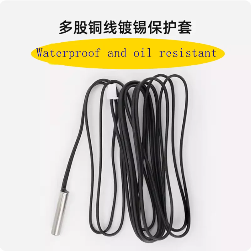 B3950 10K NTC temperature sensor  50cm 1m 2m 3m NTC 10k temperature sensor Waterproof Probe Wire PLR 10K 1% B3950