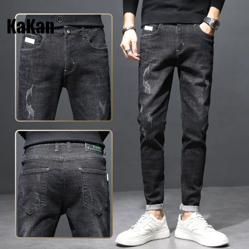 Kakan - Spring and Autumn New Slim Fit Small Foot Jeans for Men, High Street Straight Fit Versatile Stretch Long Jeans K37-1907