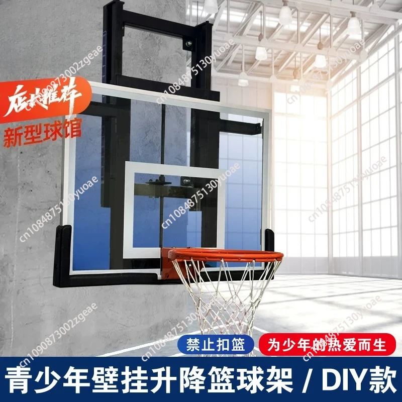 Factory direct indoor height adjustable wall-mounted mini basketball hoop home gym