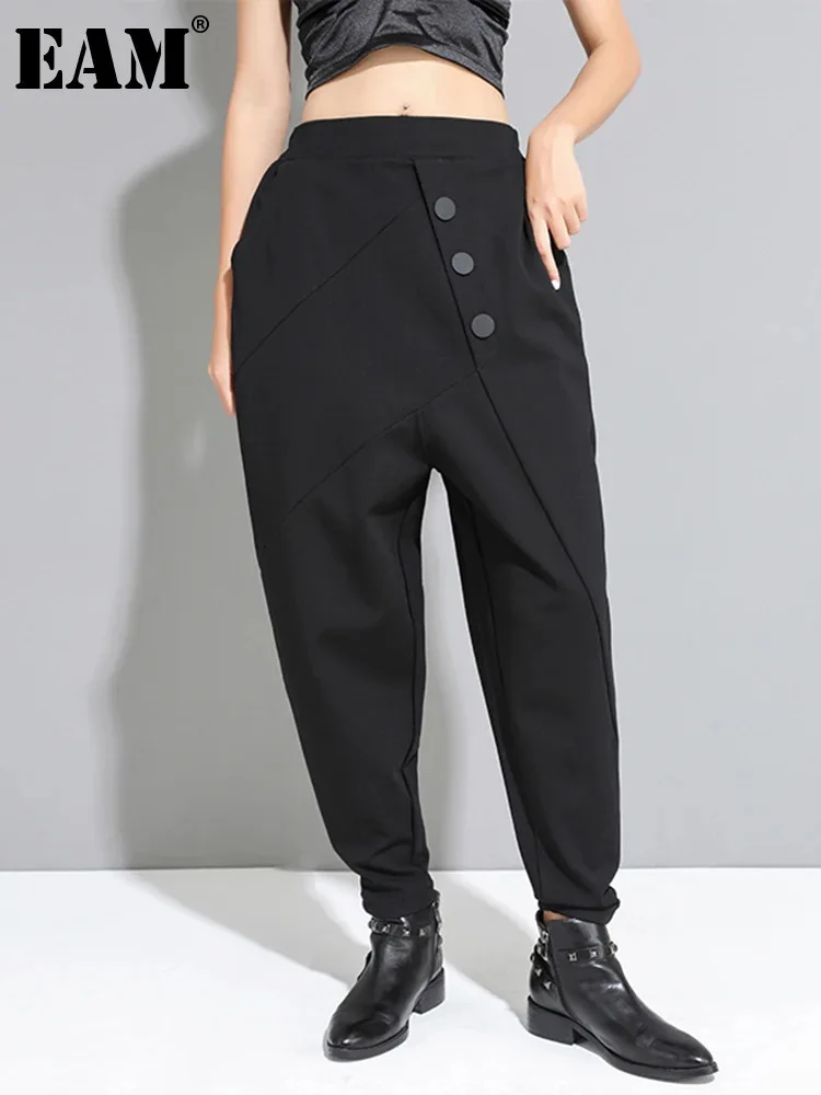 

[EAM] High Elastic Waist Black Button Stitch Harem Trousers New Loose Fit Pants Women Fashion Tide Spring Autumn 2024 1D677