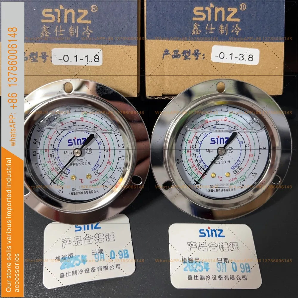 R22/R407C/R404A cold storage air conditioning refrigeration unit high and low pressure oil gauge is shockproof