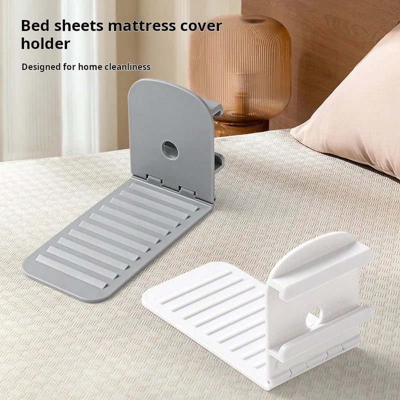 4PCS Sheet Holder Anti Slip Buckle Safety Needle Free Invisible Sheet Cover Anti Displacement Fixing Artifact Hardware