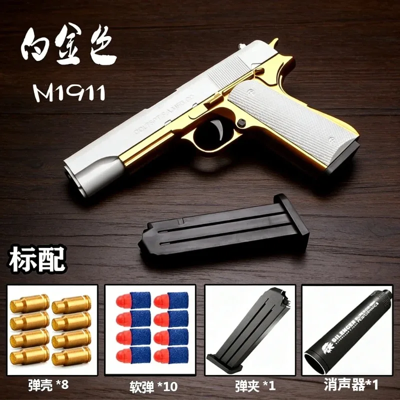 Children Toy Gun M1911 Soft Bullet Pistol Shell Ejecting Boys Gift