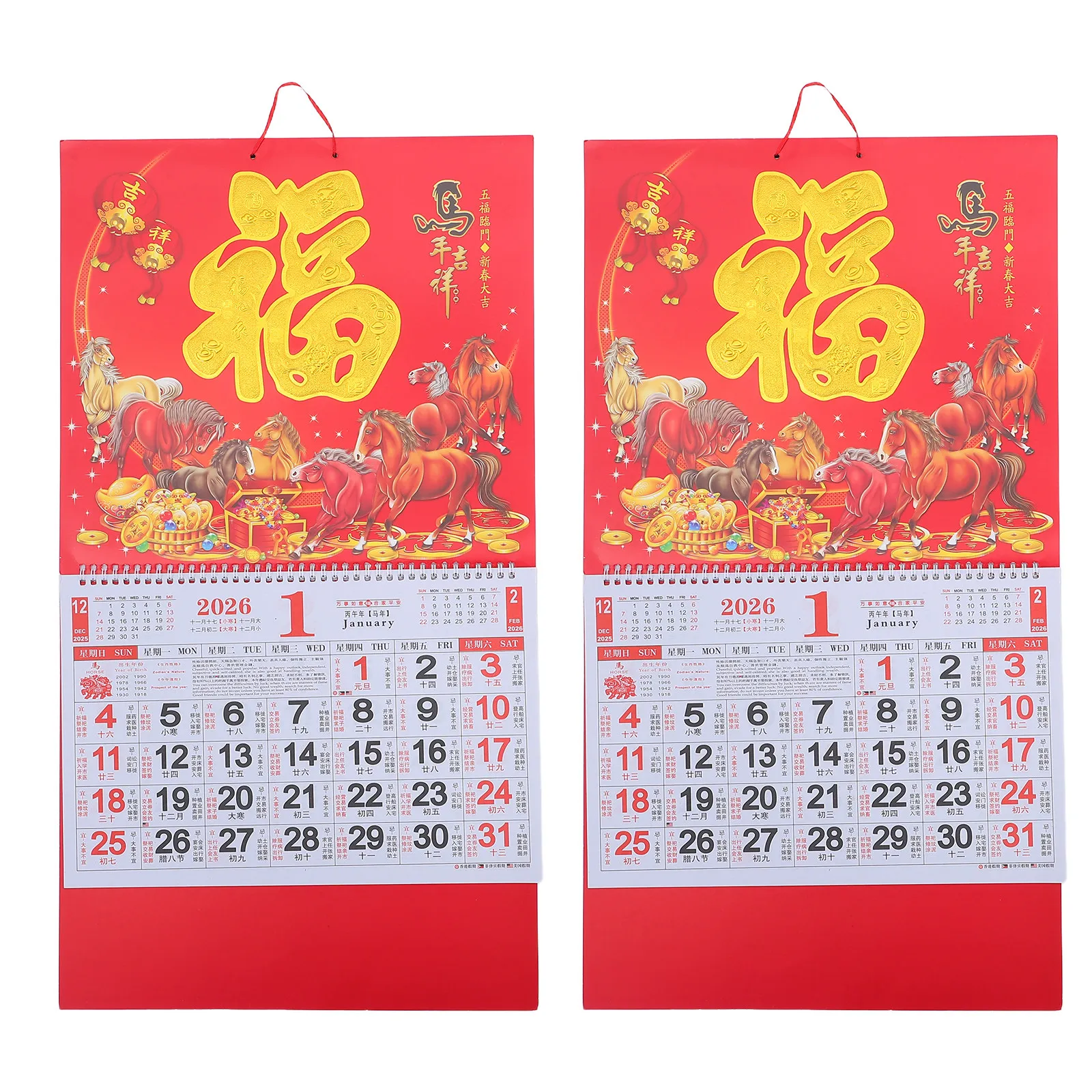 

2Pcs Chinese New Year Calendar 2026 Horse Year Hanging Monthly Wall Calendar Lunar Date Traditional Decorative Office Home