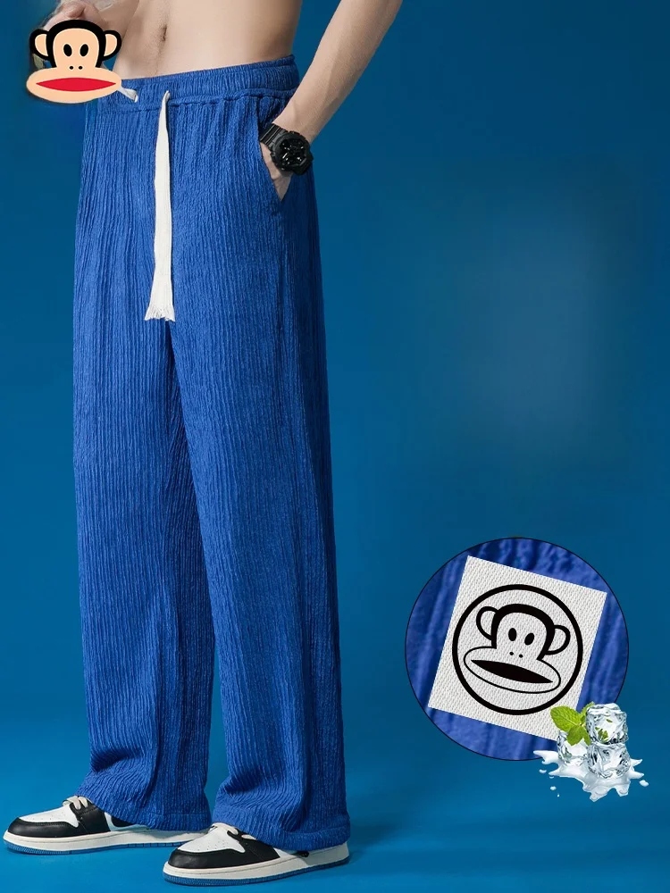 

Мужские спортивные брюки Paul Frank Dopane Ice Silk: тонкие, летние, свободные, прямые, повседневные, молодежные, из полиэфирного волокна