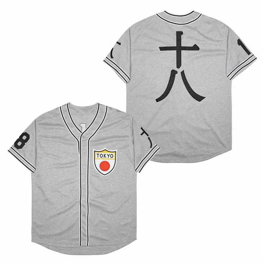 Baseball Jersey Tokyo Kyojin Japan 18 Jerseys Sewing Embroidery High Quality Sports Outdoor 1936 Road Grey 2023 New