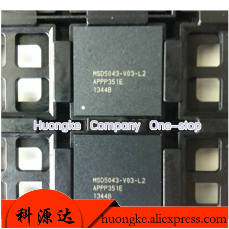 1pcs MSD5043 MSD5043-V03 MSD5043-V03-L2 MSD5043-T00-MC MSD5043-A00 MSD5043-I02-L2 MSD5043-102-LZ MSD5043-I02 BGA Original LCD