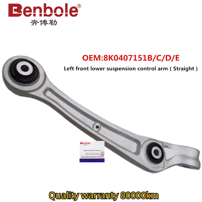 10 Pieces front upper lower control arm OEM 8K0407151 8K0407152 8K0407693 8K0407694 For AUDI Q5 A4 B8 A6 A7 A5 S4 S5 RS5 08-2016