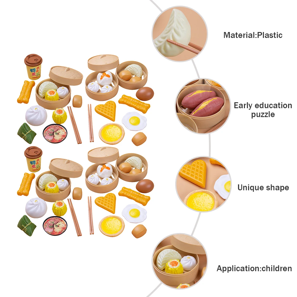 مجموعة لعب المطبخ مكونة من 58 قطعة من الإفطار الصيني، مجموعة أدوات الطبخ التظاهري، هدية تعليمية تفاعلية محمولة للأطفال