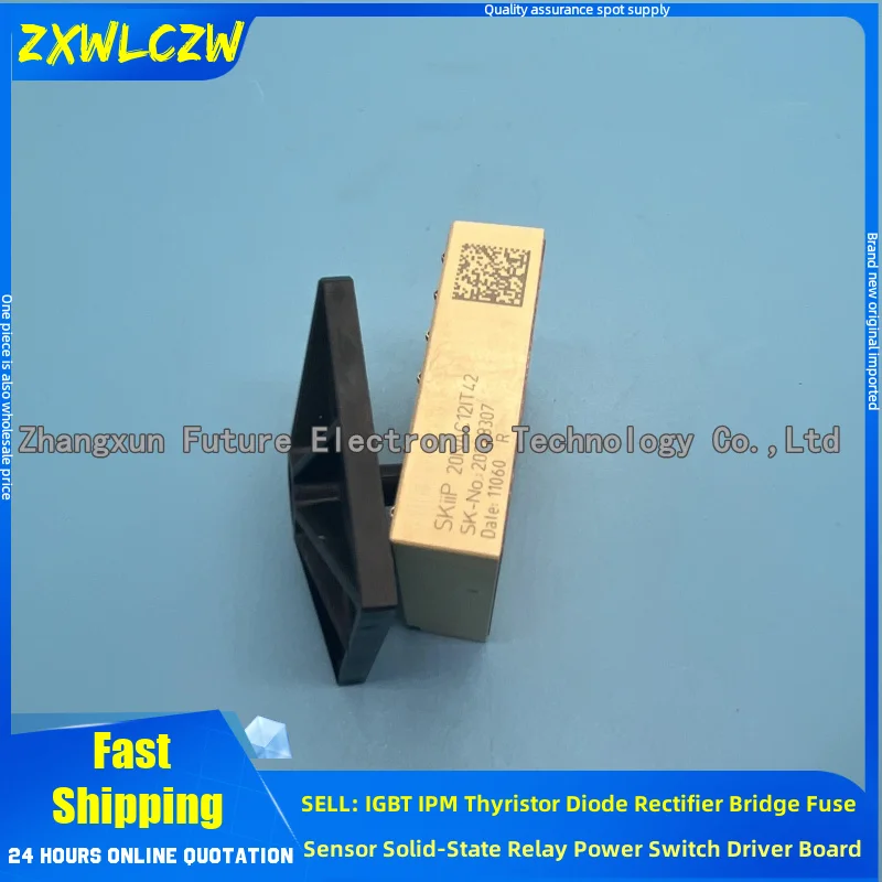 igbt-module-skiip20nac12it42-skiip20nac12it2-skiip22nac12it42-skiip22nac12it2-skiip20-22nac12t4it42