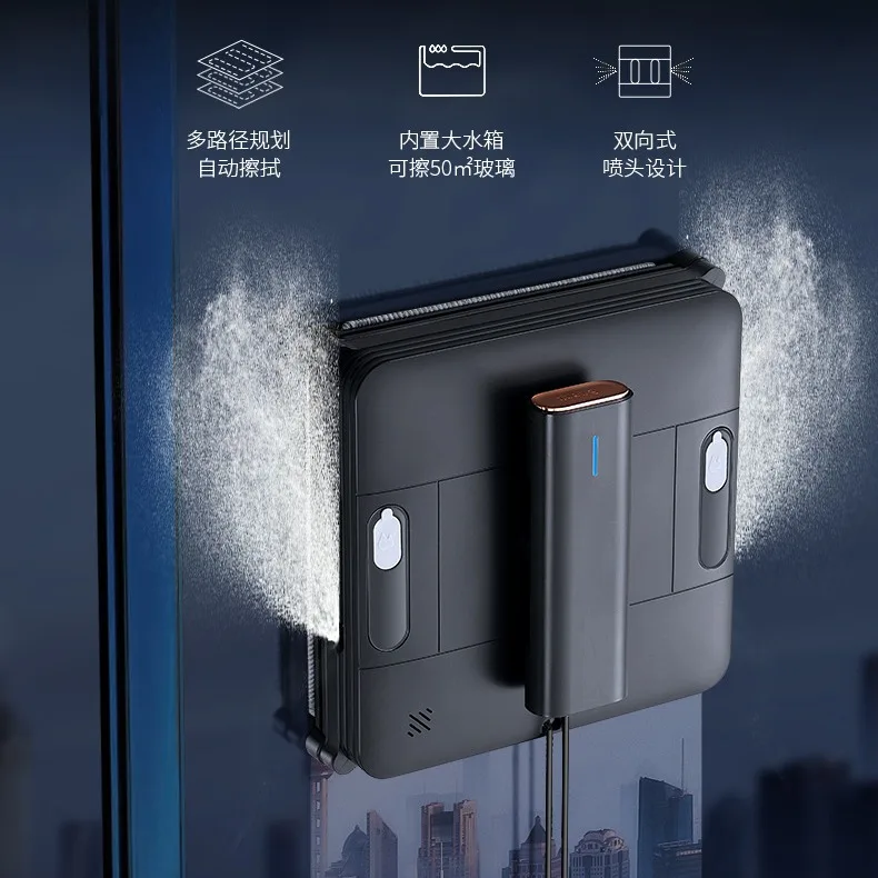 Two-way double water spray intelligent window cleaning robot APP language automatic glass cleaning