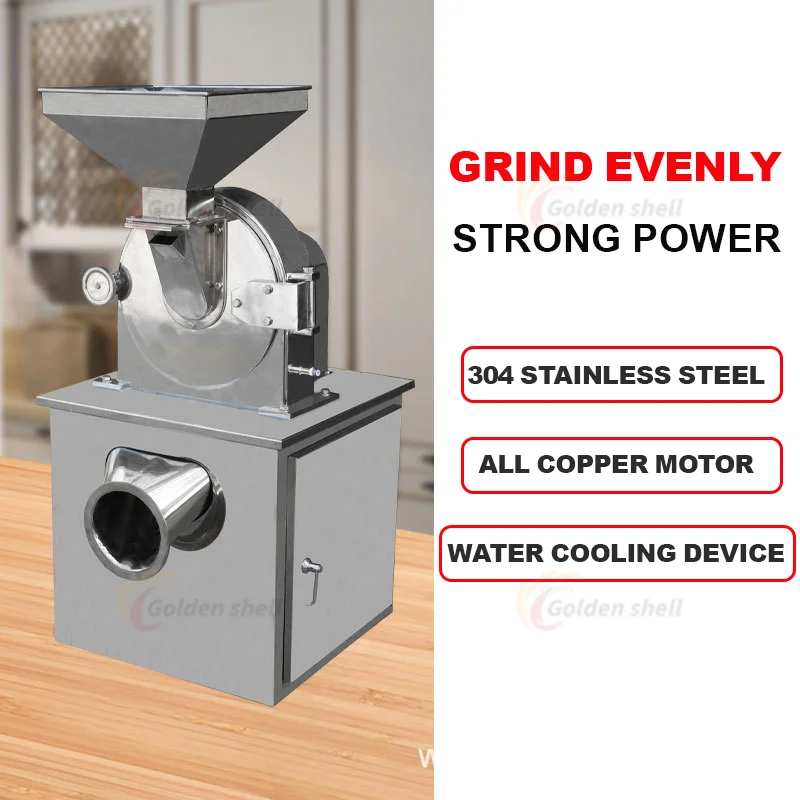 Household Commercial Wet and Dry Pulverizer Superfine Food Grains Grinder Small Rice Pulp Grinder Bean Curd Beating Machine