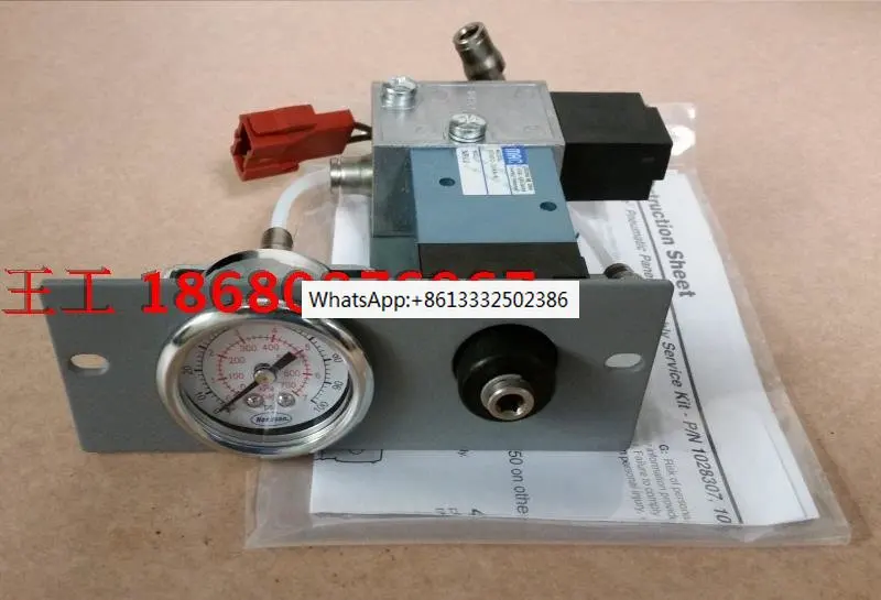 Hot melt adhesive  solenoid valve nordson SOLENOID  1028307